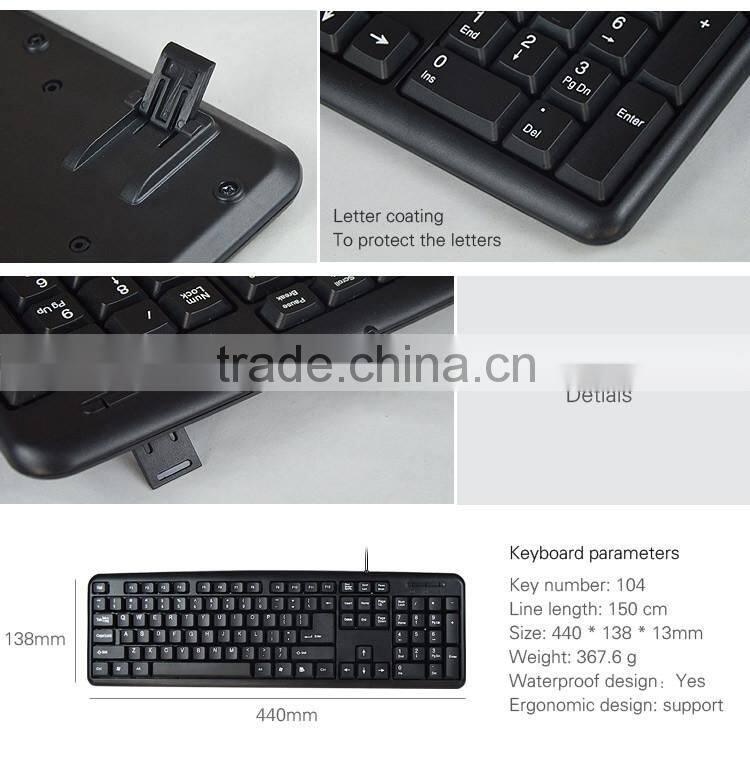 Wholesale high quality cheap price wired pc computer keyboard