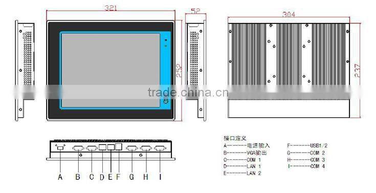 12.1 inch Atom N2600 dual-core 1.6Hz 2G RAM embedded touch screen panel pc