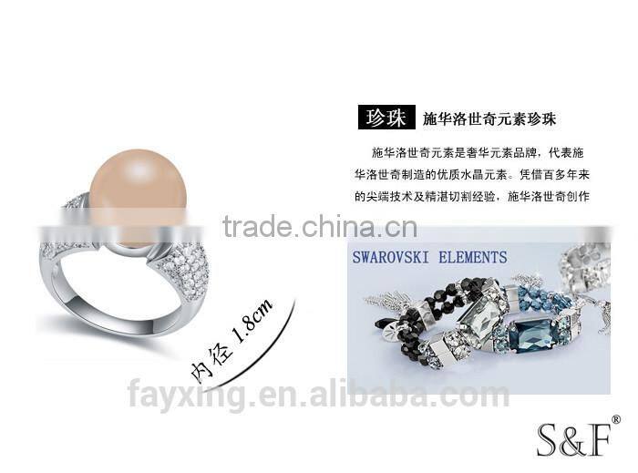 18068 Lead free garnet rings