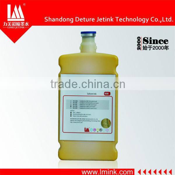 Cyan Solvent ink for SPT510-35pl