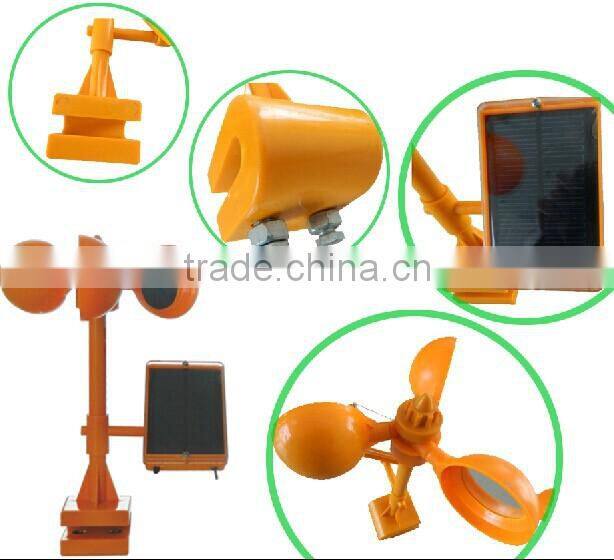 HZ-136S Intelligent wind-driving solar repeller to scare birds
