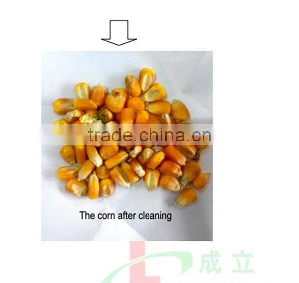 maize mill machine of uganda