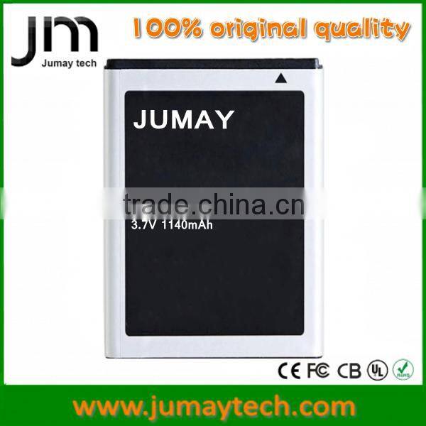 phone battery for EB404465VA SAMSUNG Restore M570 Restore SPH-M570 SCH-R570