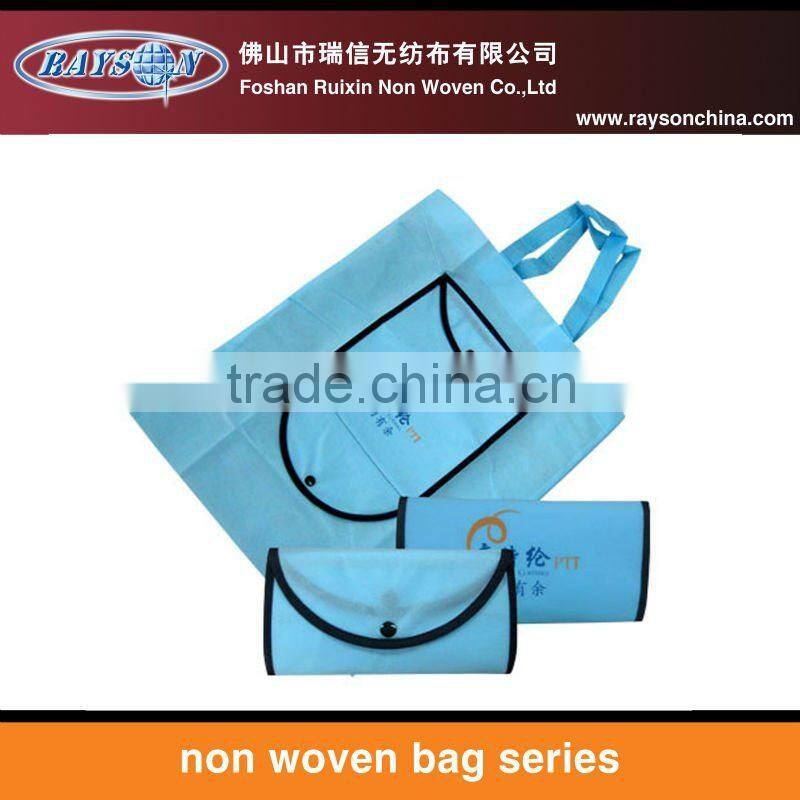 Eco-friendly foldable shopping bag