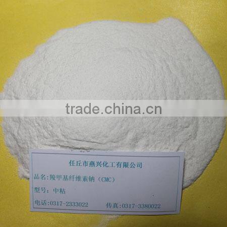 Including viscosity carboxymethyl cellulose cmc
