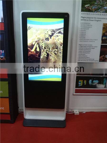 42 inch floor standing lcd touch kiosk network/WIFI/3G HD