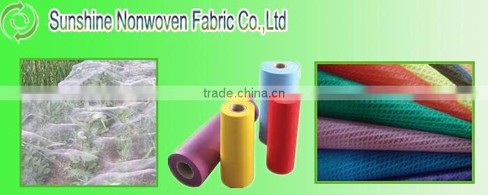 Black nonwoven spunbond weed garden black weed control fabric