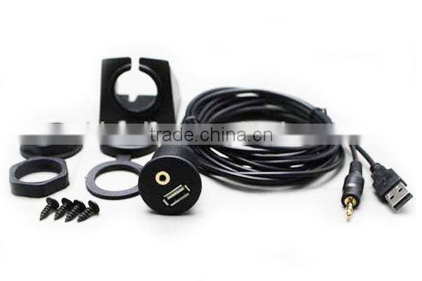 2016 new product 5.5*2.1mm Waterproof DC power cable