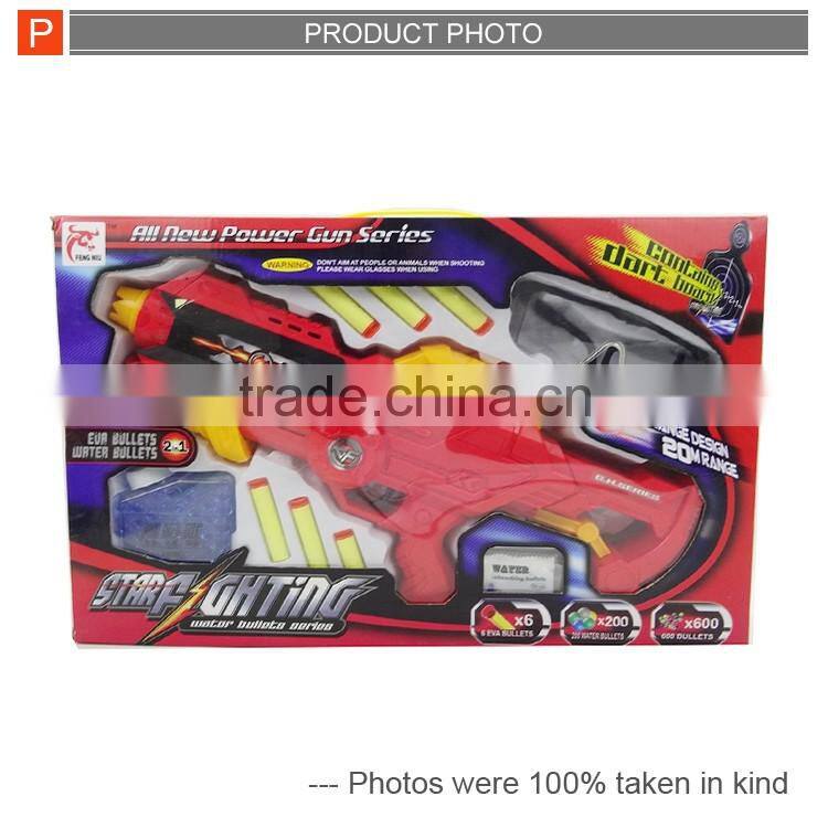 Cool air soft gun crystal bullet soft bullet gun toys for kids