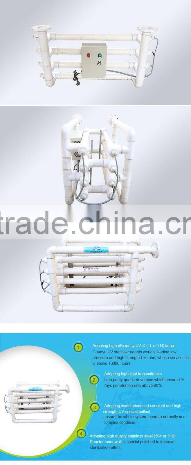 ce rohs certification ozone uv violet sterilizers system