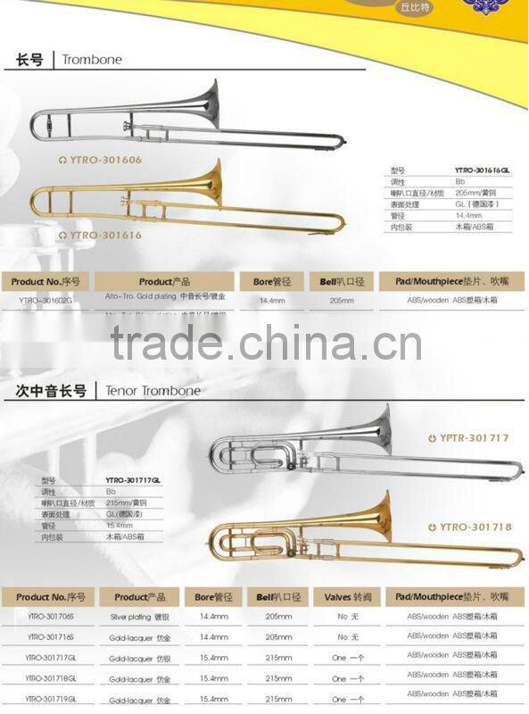 CUPID Professional silver plated yellow brass marching tenor trombone