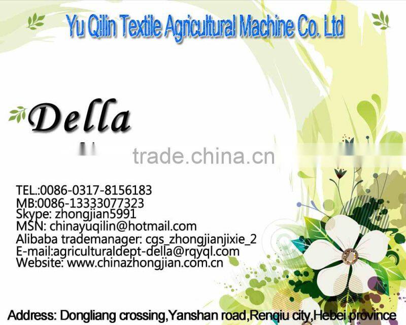 agricultural three-wheeled bicycle 3000-4000kg