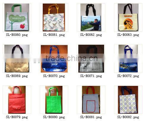 folding shopping bag