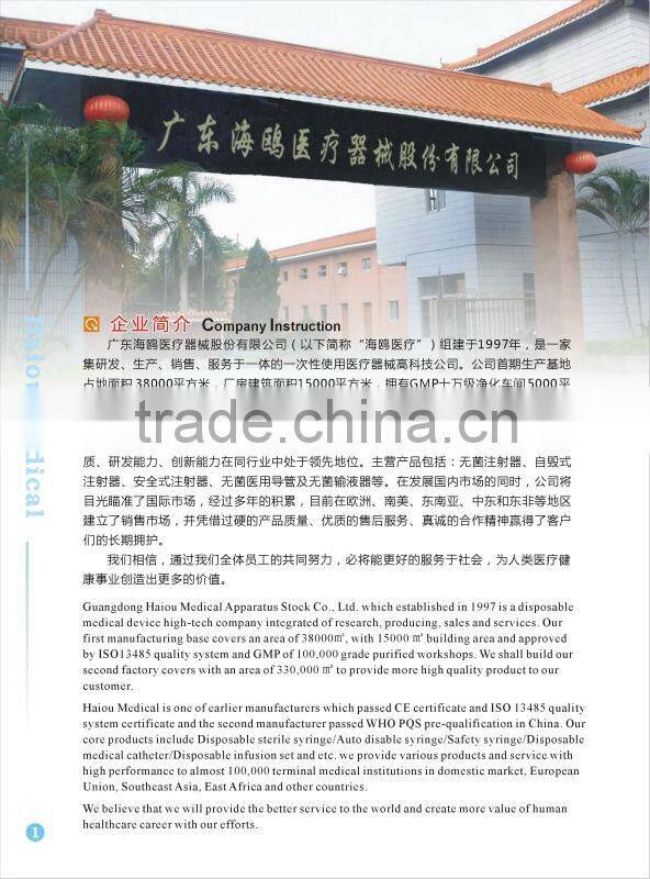 bulletproof vest level iv bulletproof vest level iv glutathione iv