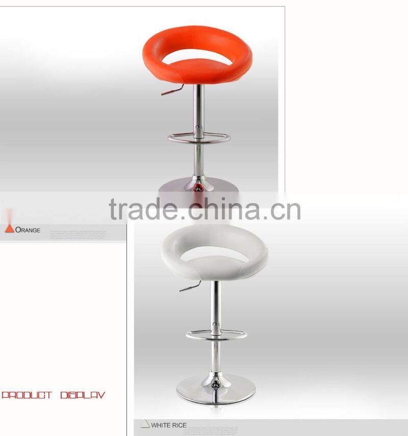Cheap Red PU Leather Bar Stool For Sale