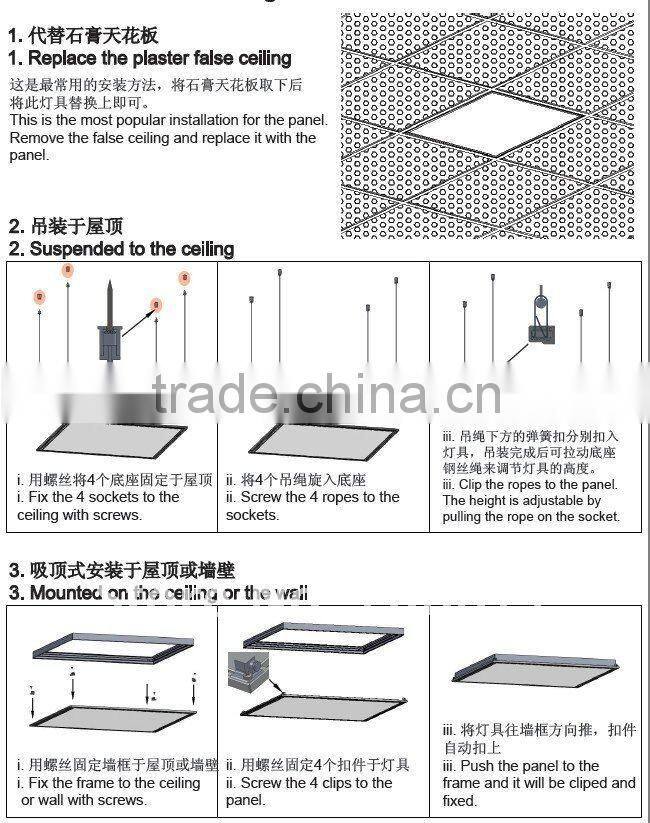1200x150x9mm 36w high lumin&long lifespan ceiling light panels whosale