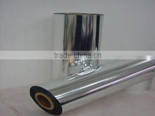 silver rigid PVC sheet plastic film thermoformed for packing use