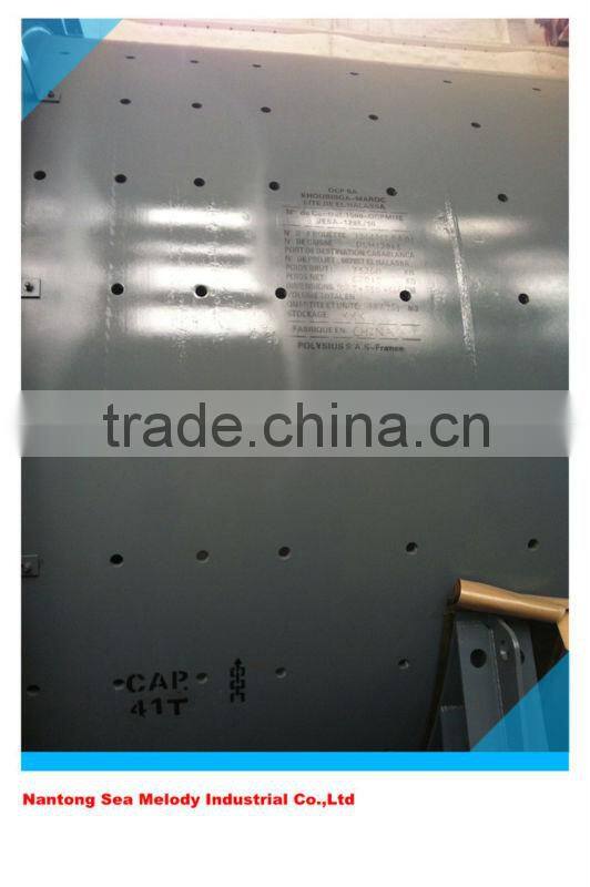 Cement Production Line Project