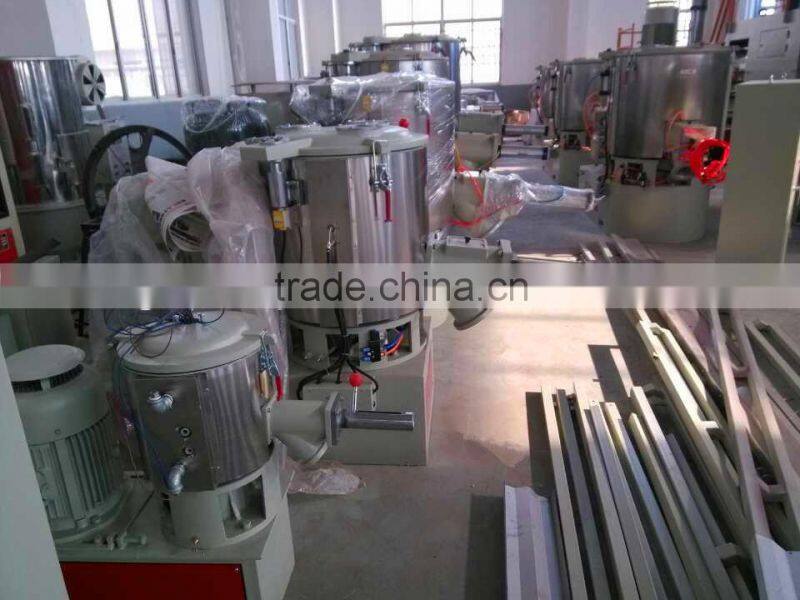 SHR 10L mixer/mini powder mixer/lab mixer