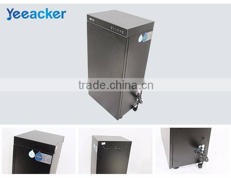 commercial ro system frm Yeeacker