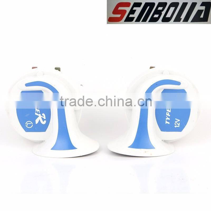 High-end Car Coaxial Horn