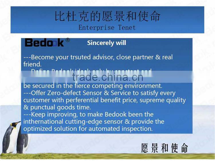 M18 cable series Flush Low temperature inductive proximity sensor