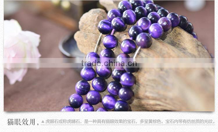 6mm 8mm 10mm 12mm purple round natural tiger eye bead 16 strand necklace