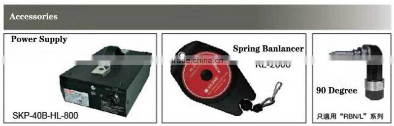 KILEWS DC High Torque Electric Screwdrivers TBN/RBN/BN900