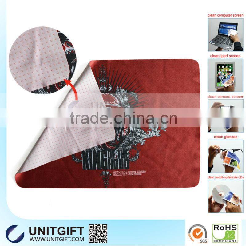 Individual package full colour print silver lens polishing cloth