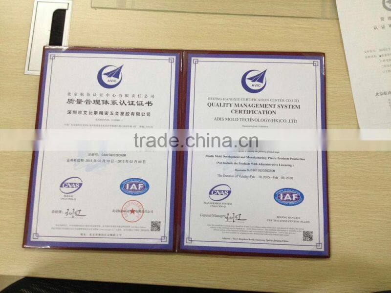 Automobile grille mould