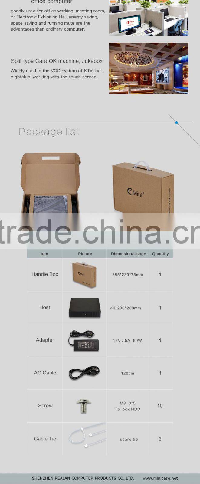 Fanless mini pc 12v mini pc J1900 CPU 4*COM VGA+HDMI windows xp linux system