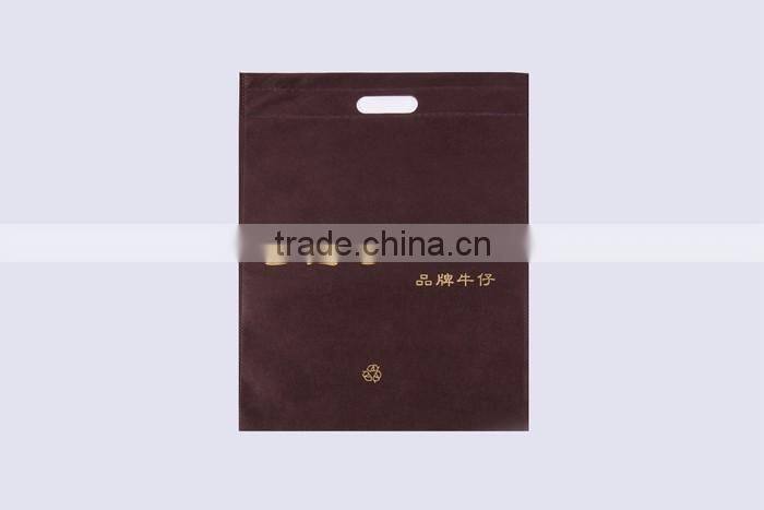 Quick Lead Non-Woven Apparel Laminated Pp Bag