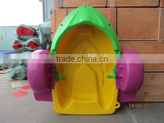 paddle boats/hand boat for sale