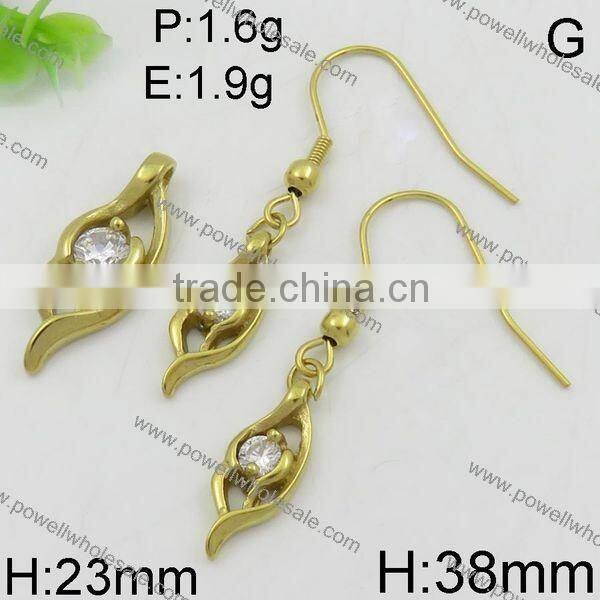 Fashion hot sepcial style wholesale dubai 24k gold jewelry set