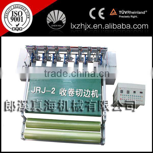 Nonwoven glue free wadding edge trimming and coiling machine
