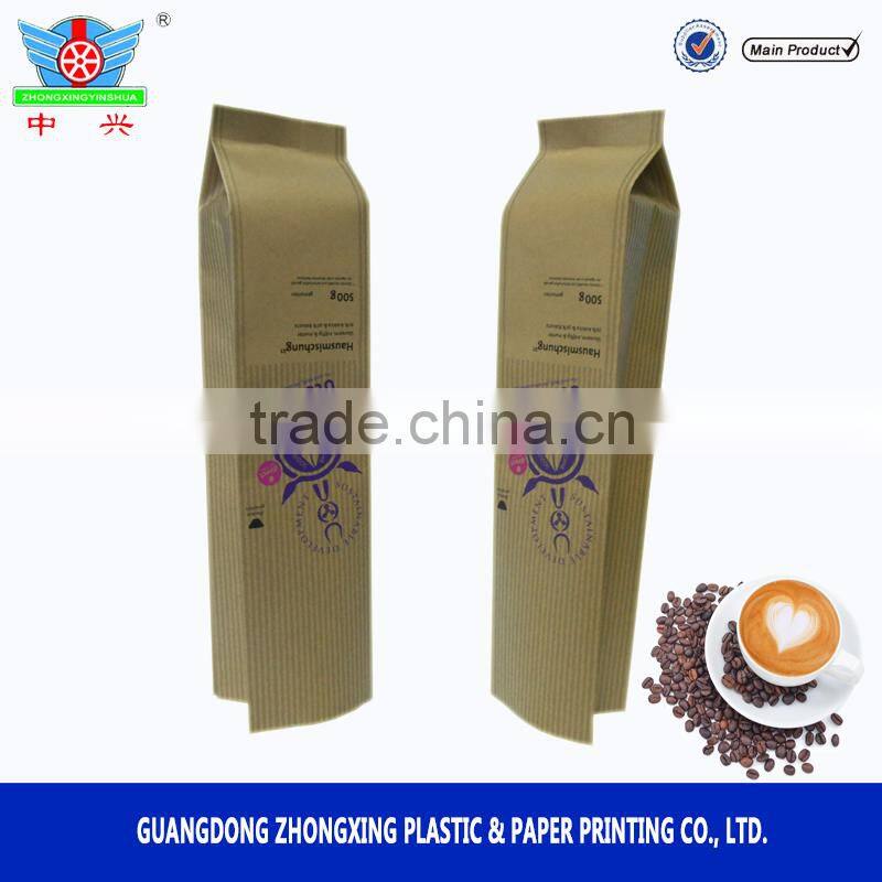 germany standard food grade gusseted empty coffee sachet bags foil packaging bag
