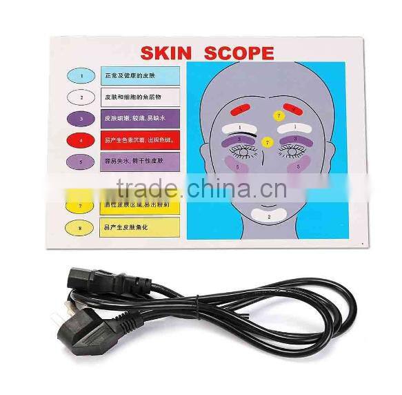 Professional Diagnosis Skin analyzer scanner machine with high quality