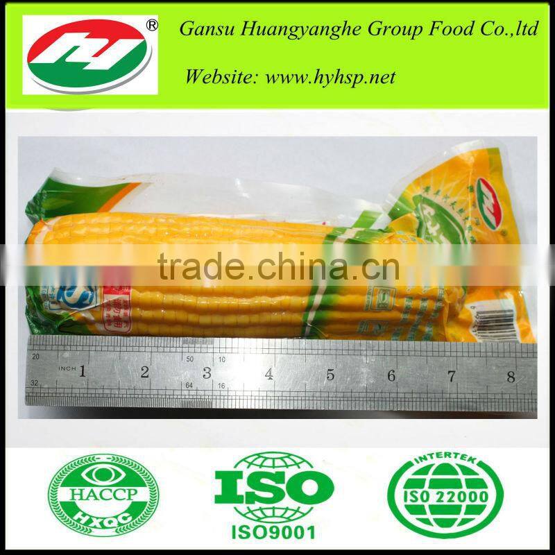 Vacuum Fresh Sweet corn 1 cob package