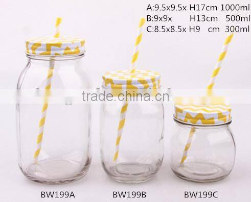 glass jar with lid