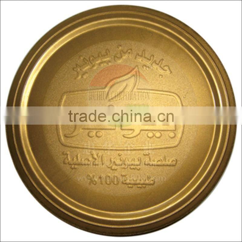 206# beverage easy open end