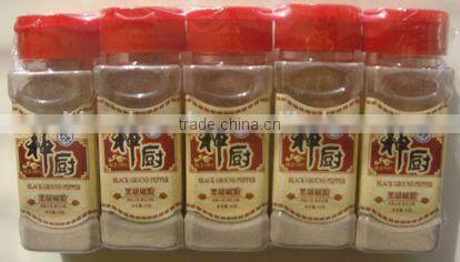 black pepper powder packet in jars