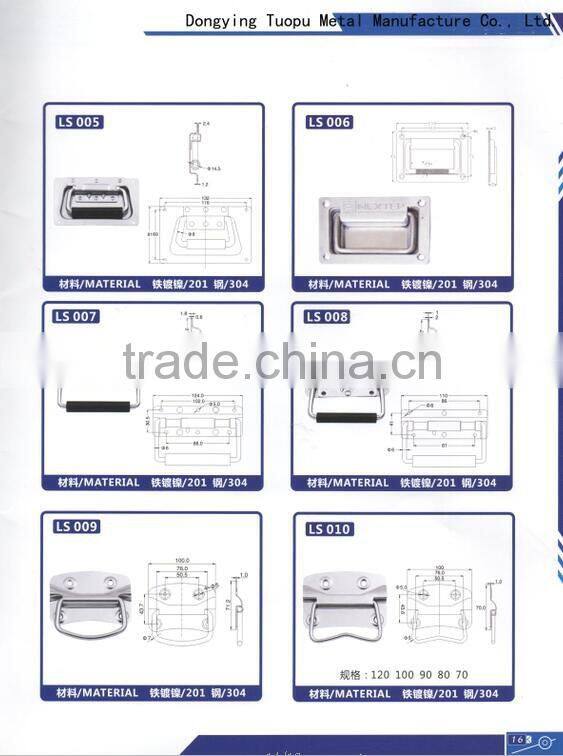 China cheap metal electrical cabinet handles,metal filing cabinet handles,Zinc-plated Safety electrical cabinet handles for sale