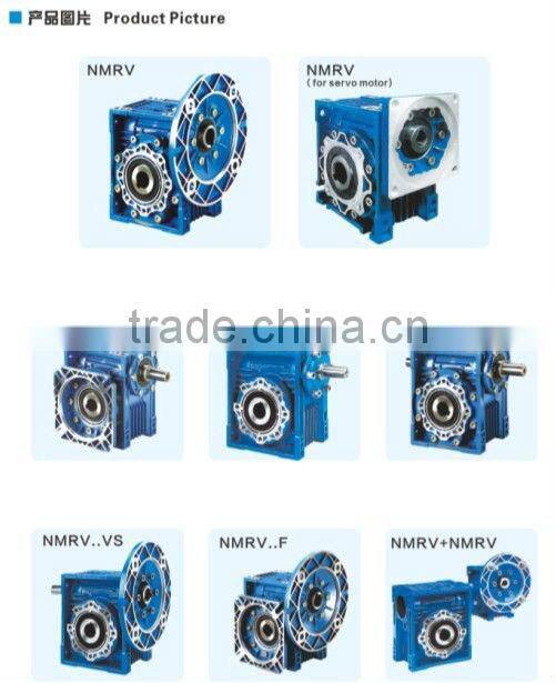 NRV transmission reduction gearboxes
