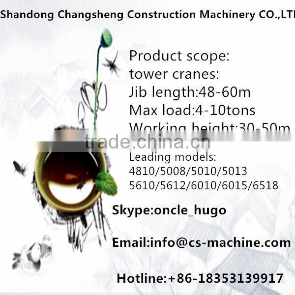 CS 2015 hot sale high quality Self-Raising Tower Crane QTZ125 (TC6015) Tower Crane