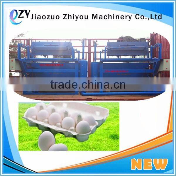 Shoe Tray/egg Tray Paper Pulp Molding Machine(Skype:peggylpp)