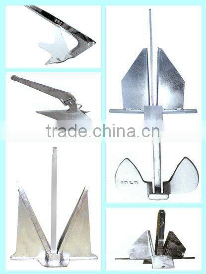 Danforth High Holding Power Anchor