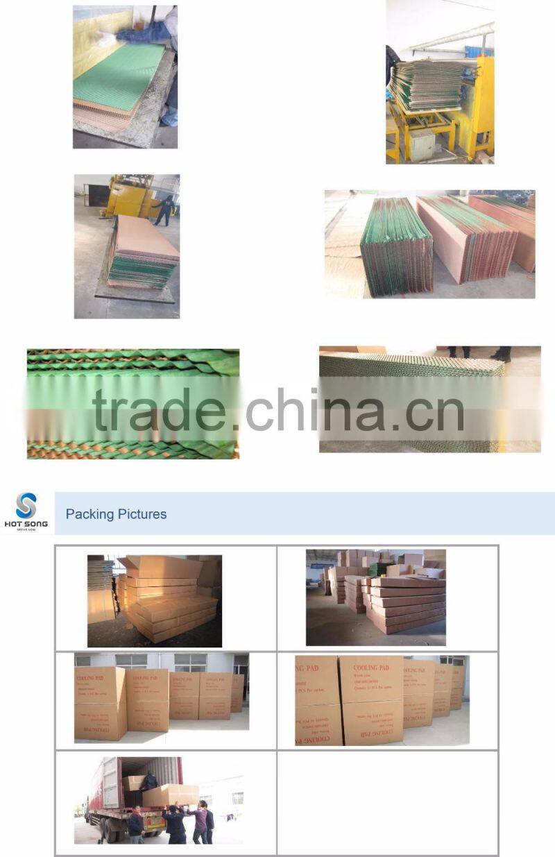 hot sale greenhouse wet curtain 7090 evaporative cooling pads