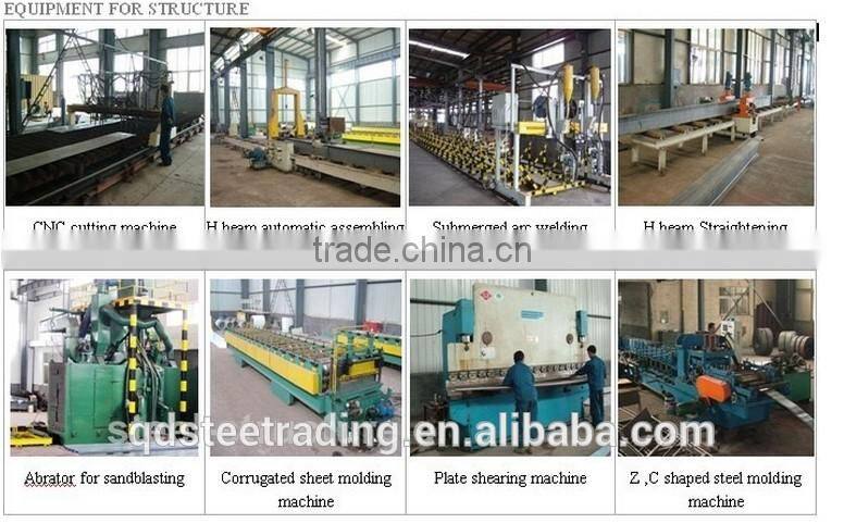 Steel Structure Design Poultry Farm Shed China