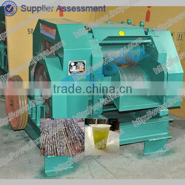 THOYU brand Durable sugarcane juicer(SMS:0086 15903675071)