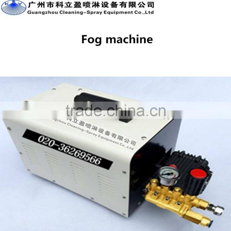 KLY40A 4 LPM fog mist system for garden